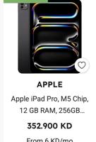 إعلان عن ايباد m5 جديد 11 انش