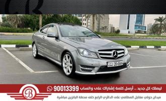 إعلان عن مرسيدس C350 - الموديل:2013 - العداد:173