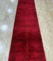 إعلان عن الضجيج مجمع هومز