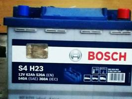 إعلان عن تبديل بطاريات وتصليح بنشر