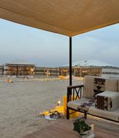 إعلان عن كشتة ميرالون