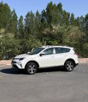 إعلان عن للبيع راف ٤