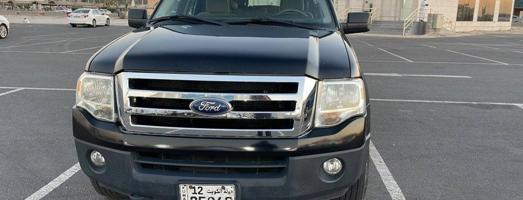 إعلان عن اكسبيديشن نظيف جدا 2012 👍