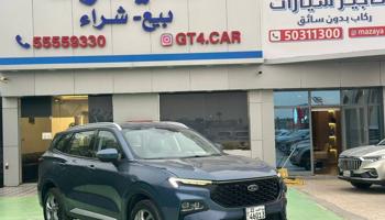 إعلان عن للبيع كاش او اقساط