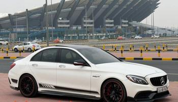 إعلان عن 🔥C63 صبغ وكالة🔥