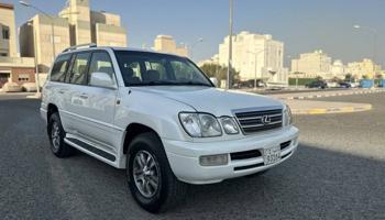 إعلان عن بحاله ممتازه