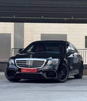 إعلان عن S500 / 2015 / صبغ الوكالة / طلبية خاصة