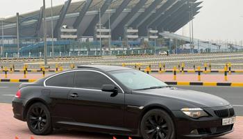 إعلان عن 🔥صبغ وكالة🔥