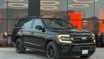 إعلان عن EXPEDITION LIMITED STEALTH_2023 اصفار