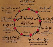 إعلان عن مدرس رياضيات لجميع المراحل التعليمية