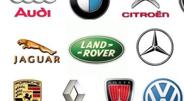 إعلان عن مكاين وجيرات الماني&اوربي