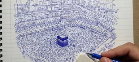 إعلان عن خيطان // المطلاع