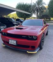 إعلان عن للبيع هلكات كامل المواصفات ٢٠١٦