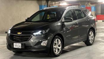 إعلان عن للبيع إكواناكس (( صبغ الوكاله ))