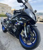 إعلان عن Super bike