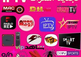 إعلان عن @رسيفر@رسيفر@رسيفر@رسيفر@رسيفر@رسيفر@رسيفر@رسيفر@رسيفر@رسيفر@رسيفر@