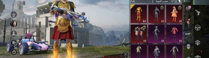 إعلان عن حسابات ببجي منوعه ~ المحارب ولفله عالي ٦٣