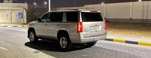 إعلان عن شرط الفحص