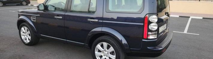 إعلان عن 2014.. V6.. LR4..