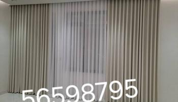 إعلان عن تفصال وتركيب ستاير