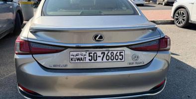 إعلان عن ليكسز ES250