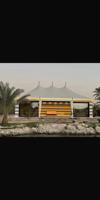 إعلان عن خيام ملكيه خلال يومين تكون جاهزه فقطططططططططط