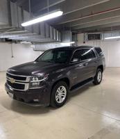 إعلان عن تاهو LT2