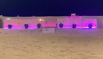 إعلان عن مخيم للايجار