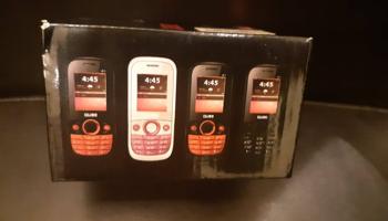 إعلان عن للبيع موبايلات وجهاز قارئ القران