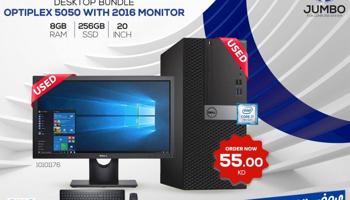 إعلان عن عرض الاحلام ديسك توب ديل اوبتيبلكس5050 مع شاشه ديل 2016 مستعمل