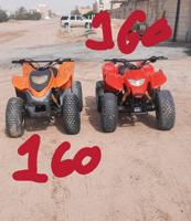 إعلان عن 100CC BOGY