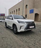 إعلان عن LX570 - 2020