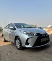 إعلان عن يارس - 2021