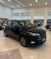 إعلان عن GN6 المطوع والقاضي