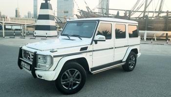 إعلان عن السرق شارع خالد بن الوليد