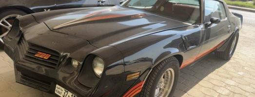 إعلان عن كمارو z28