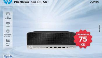 إعلان عن ديسك توب بروديسك 600 G3 MTمستعمل/Used desktop prodesk 600 G3 MT