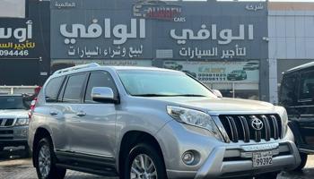 إعلان عن برادو TXL