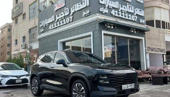 إعلان عن جيتور🔥 داشنج