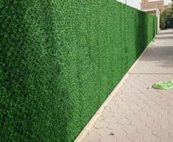 إعلان عن ابو محمد لتسيق الحدائق