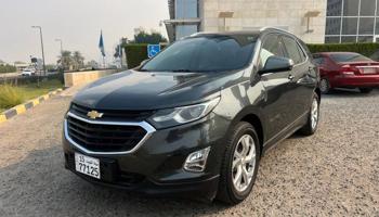 إعلان عن للبيع إكواناكس (( صبغ الوكاله ))