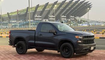 إعلان عن 🔥صبغ الوكاله بحالةالوكاله عداد130🔥