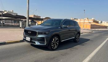 إعلان عن جداً ممتاز - 2023