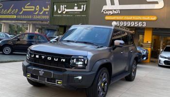 إعلان عن جيتور T2 موديل 2024 عداد 23 الف كيلو فقط تحت الكفاله صبغ الوكاله