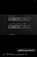 إعلان عن للبيع رنج روفر سبورت الموديل 2009