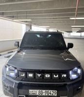 إعلان عن داخلية زيتي بحالة الوكالة