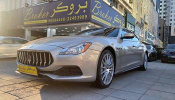 إعلان عن ميزراتي…كواتروبورت…S…موديل 2017 وكاله