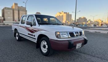 إعلان عن بحاله الوكاله عداد مميز