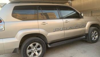 إعلان عن برادو 2008 صبغ الوكاله