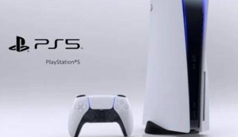 إعلان عن سوني 5 للبيع